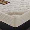 Prince Mattress SH180 (Happy Sleeping) 10 Years Warranty, Firm