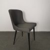 Dining Chair --924 G